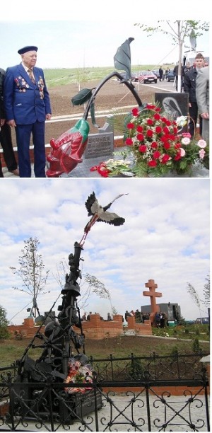 ���������� ������ � �����