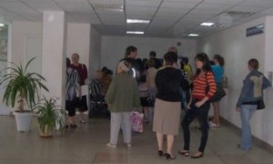 � �������� ������������ � ��������� �����������?