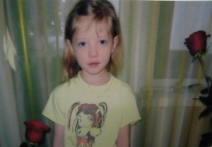 ������� � ������