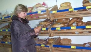 ��������� ��������� ���� � ����������?