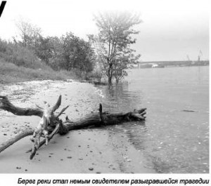 Молодая таксистка подверглась