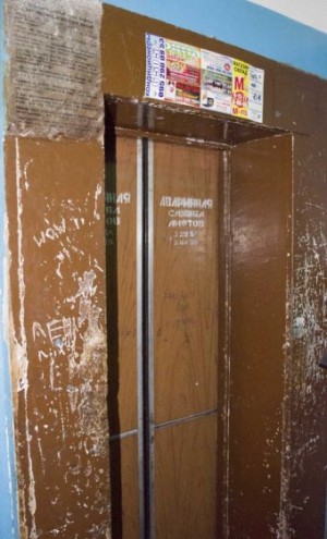 14-������ � ������ ������ �������� ��� ������