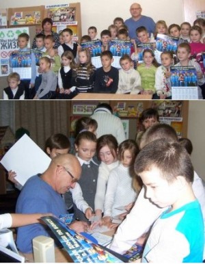 �� �������� ����� �����