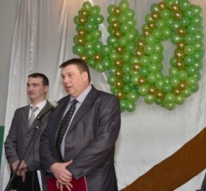 ��������� ����� � 1 ����������� 40 ���