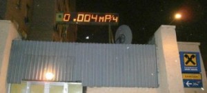 ����� �� ������� ������� �������� ���������� �����