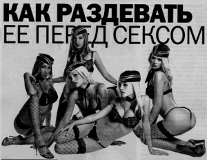 ������ ��� ���