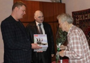 ������� ������� �� �������� 95-����