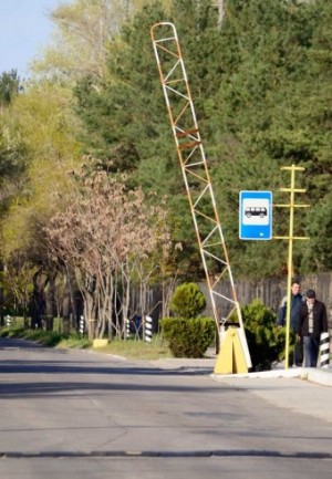 ������ �� ���� �� ���� ����� ����������� ����������