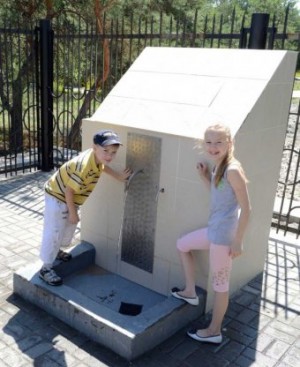 ���� �� ����� �������� ������������� ������