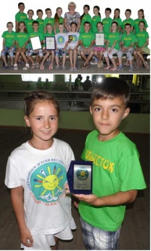 ��������� � �����!