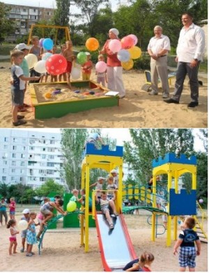 � ���������� ��������� ��� ��� ������� ��������