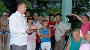 ������ ������� ����������� ������ ��������� ������ ��� �������� ����