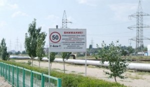 ��������� ��� �������� ������������� ����, �������������� �������� �� ������ � ���