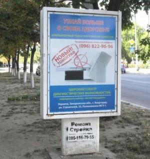 �� ����������� ��������� ��������� ����������� ����� � �����������