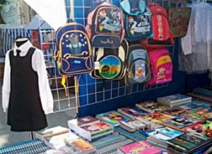 �������� ������ � �����