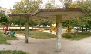 �������� ������ �������� �������� � ���������