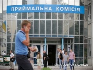 -2014:    ,     - 