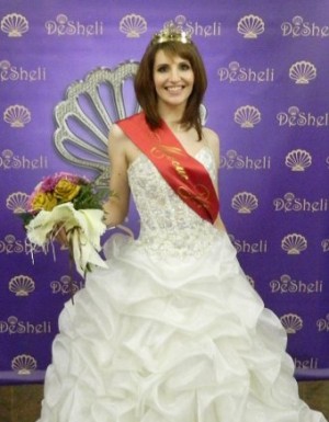 ������� ������� �� ���������� �������� ������� ��� �����