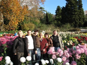 ����������� ��������� ��������