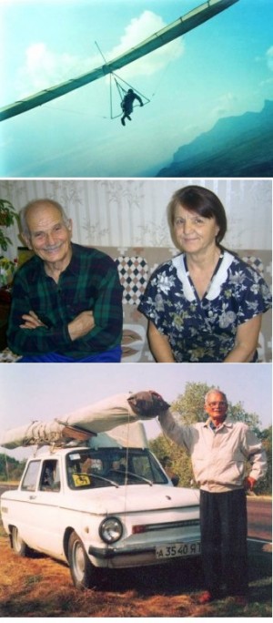 ������ �����: ������� � �����