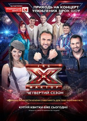 ������ "�-�������" ���������� �� ������� � ���������!