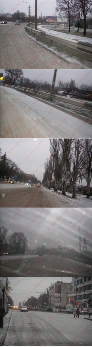 � ��������� ��-�� �������� ������ ��������� �� ����� ���� � ��������� � "����" - ����