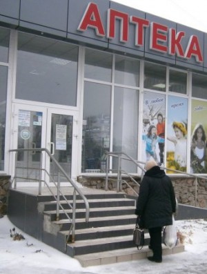 �������� �������� ��������� ������ � �������� � ��� ��������