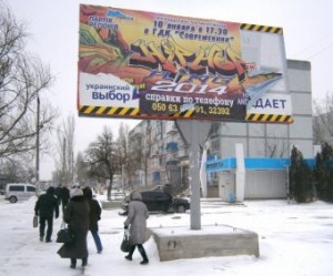 ������� �� ������������� ����� �������?