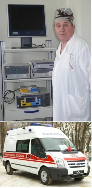 ����������� ���������� �������� �� ���� ����������� ����������� � ������������ ��� ����������������� ��������