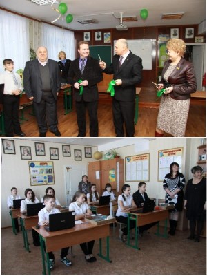 ���� � 2013 ���� ������������ � ��������������� ������� � ���������� 1,3 ��� ������ 