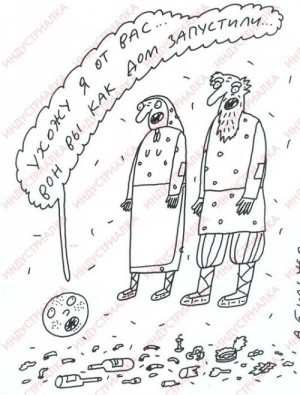 ������������� �����: ��� ���������������� ����� ������������� �� ���, ����������� � ����������?