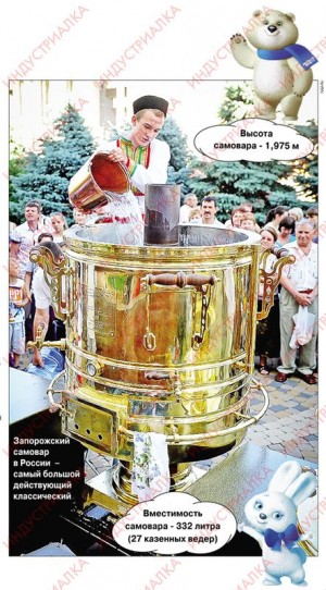 ����� �����!