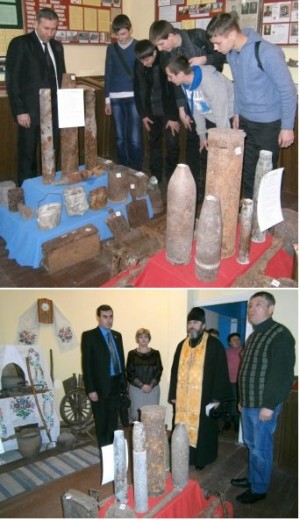 � ����������� �������� 70-����� ������������ ���� �� ��������