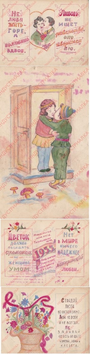 � ������� �������� ���� ���������� �������� ���������� ����������