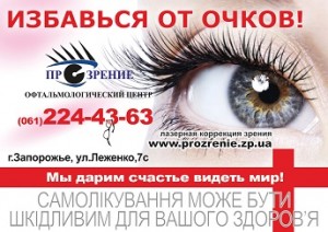 ��� ������