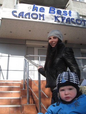 ��������� �������