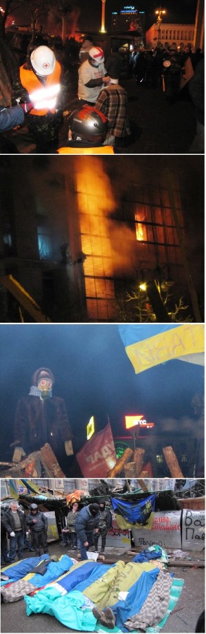 ��� �������� ��� �������������� �� ������� 