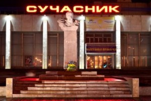 � ���� ���� ������������ ��������� 35-�����