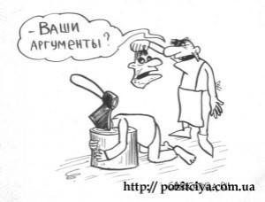 ���������� ������