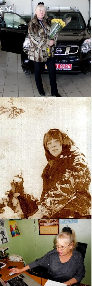 ������� ����� �����