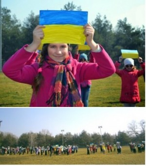 ������������� ��������� � �� ��� �� ���� �����