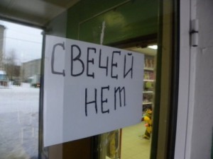 �������� ������� � ��������� ����� � ������