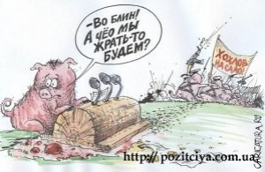 ������������� �����