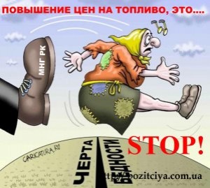 � ���� �� ����� - ����� �� ��������.