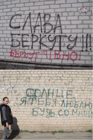 ������ � ��������� ����