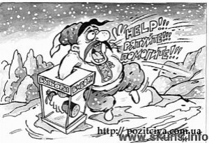 ��������� �������� �������