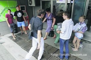 ���������� � ��������