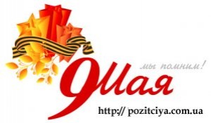 �� ������� �� ������� ��� �� ���?