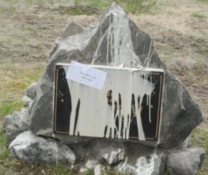 ����� ������ � ��������� ����� ���������� �� ��������