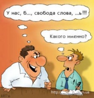 �������� ��� ��������